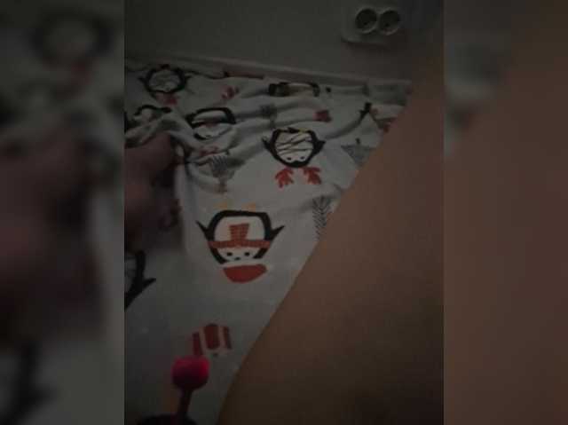 AmberLove12