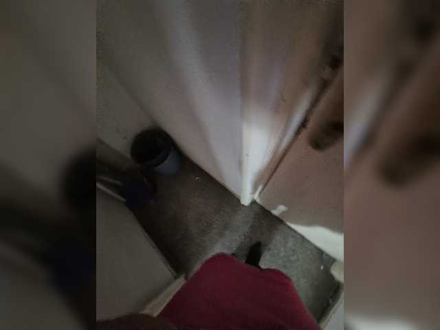 AmberLove12