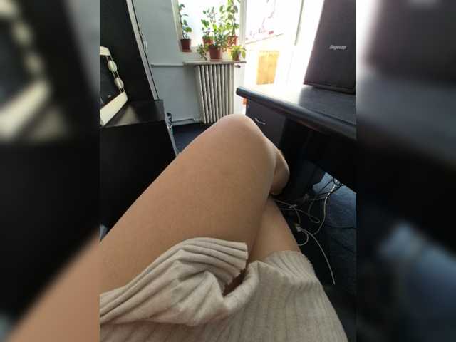 AmberLove12