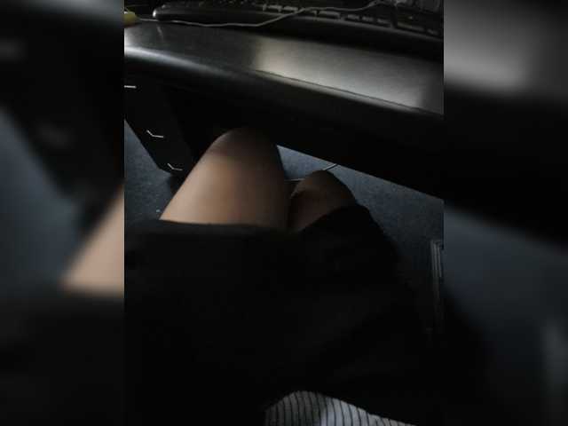 AmberLove12