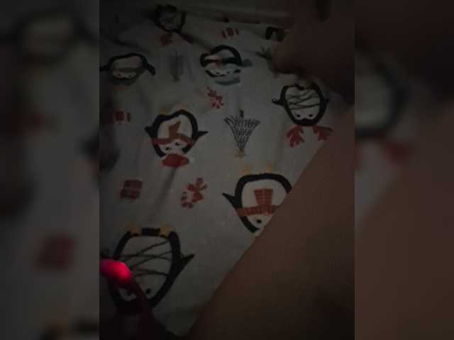 AmberLove12