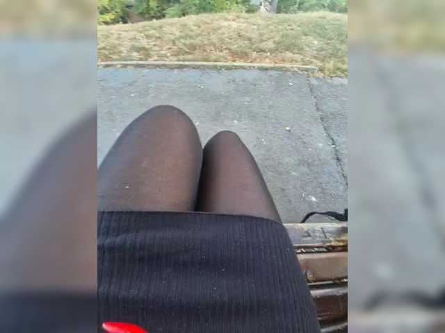 AmberLove12