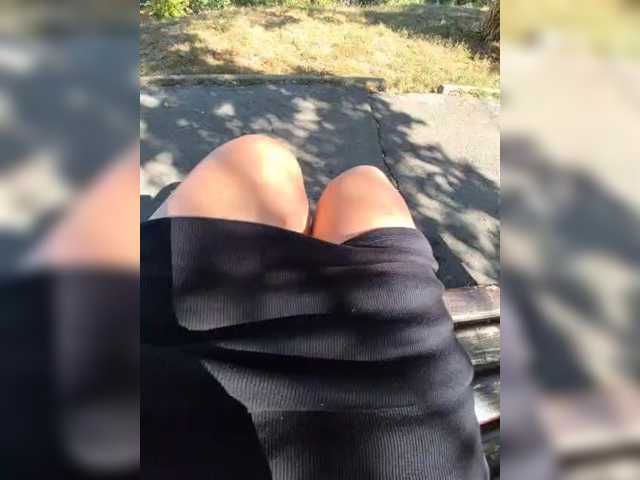 AmberLove12