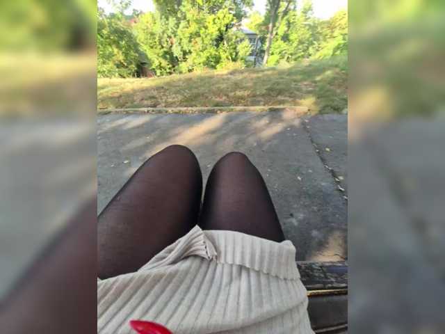 AmberLove12