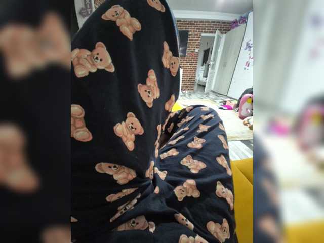 AmberLove12