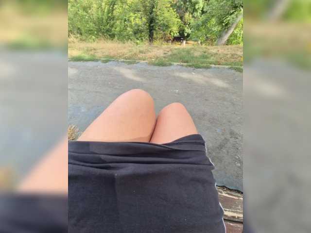 AmberLove12