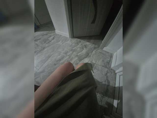AmberLove12