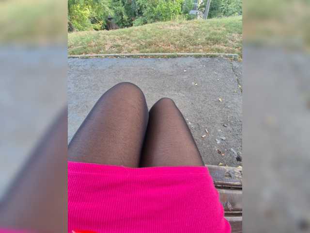 AmberLove12