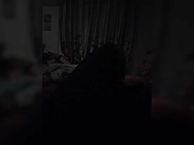 AmberLove12