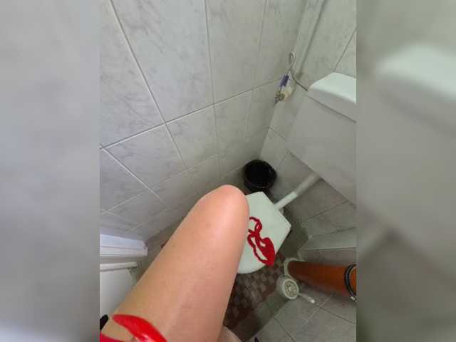 AmberLove12