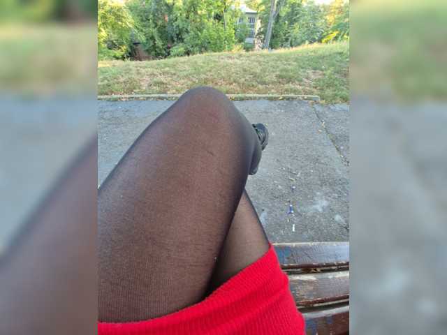 AmberLove12