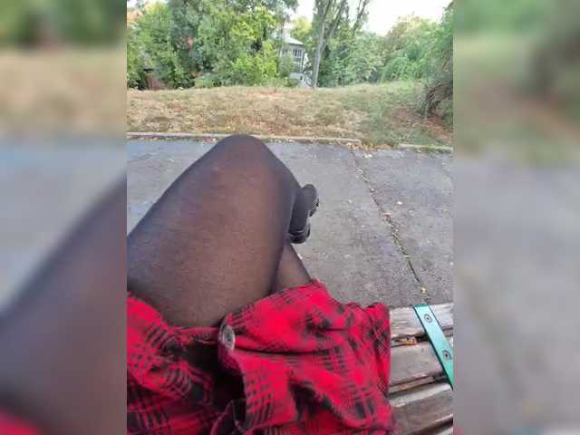 AmberLove12