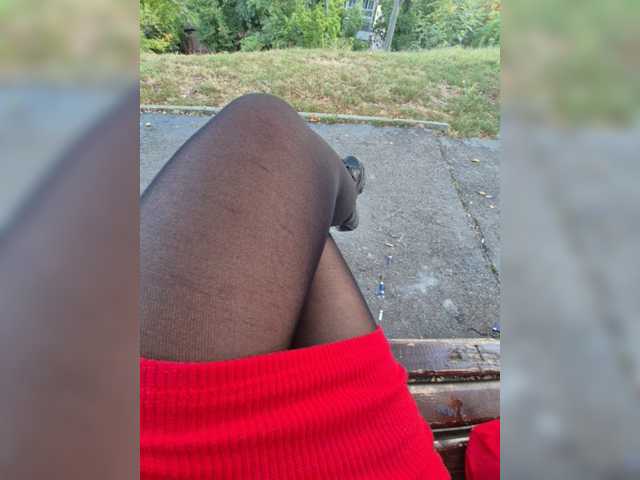 AmberLove12
