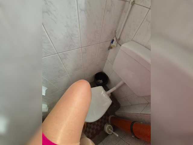 AmberLove12