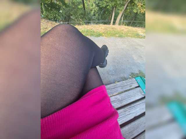 AmberLove12