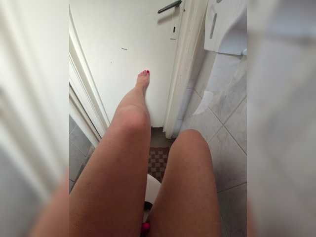 AmberLove12