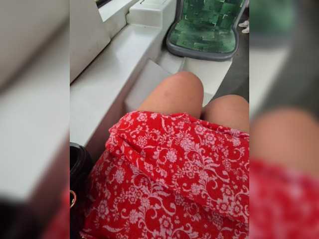 AmberLove12