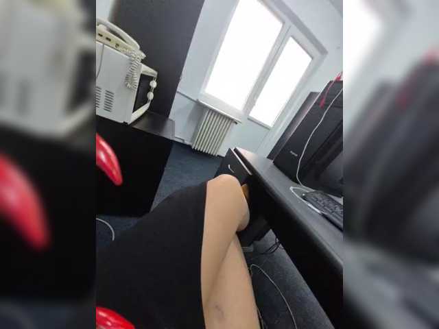 AmberLove12