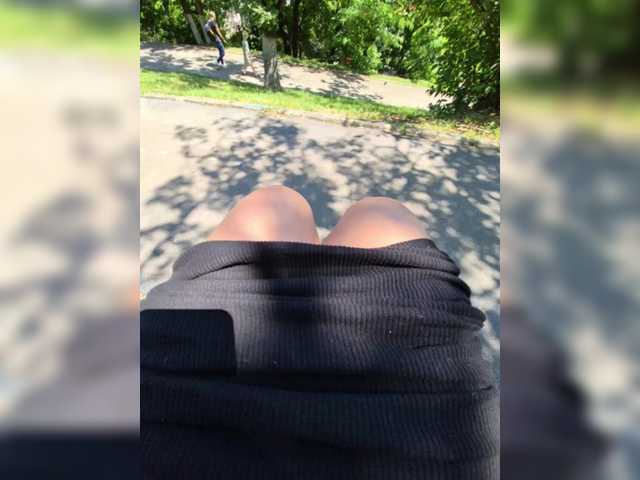 AmberLove12