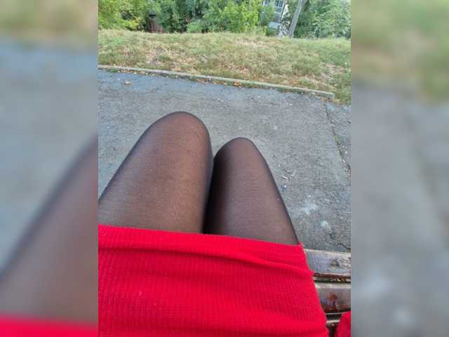 AmberLove12