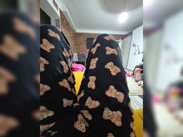 AmberLove12