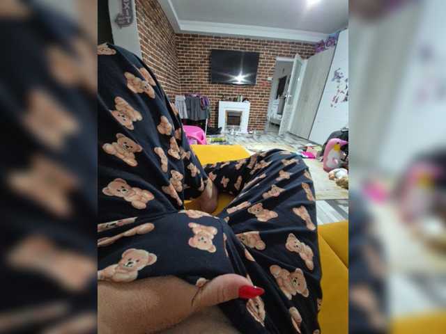 AmberLove12