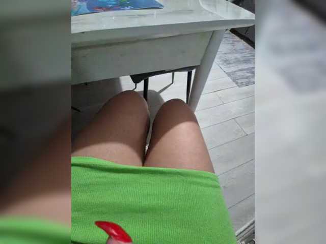 AmberLove12