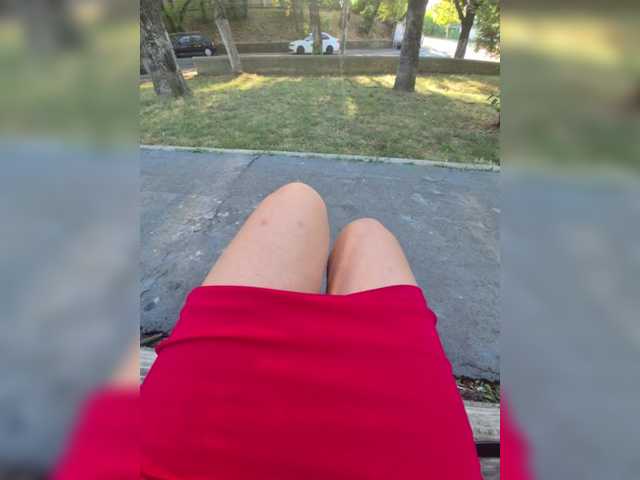 AmberLove12