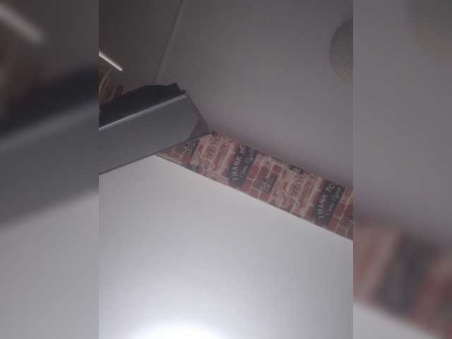 AmberLove12, modelo de webcam