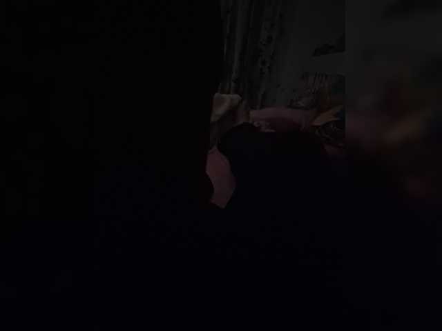 AmberLove12