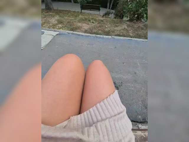 AmberLove12