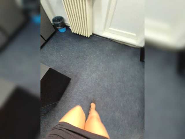AmberLove12