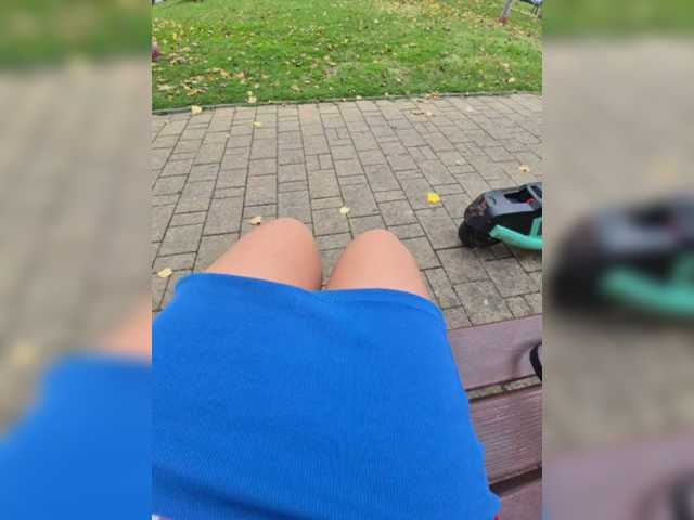 AmberLove12