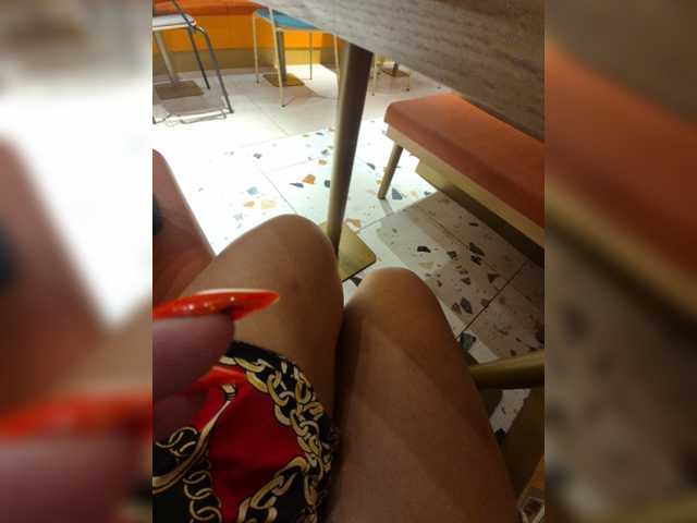 AmberLove12
