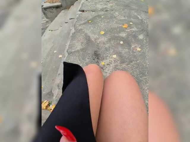 AmberLove12