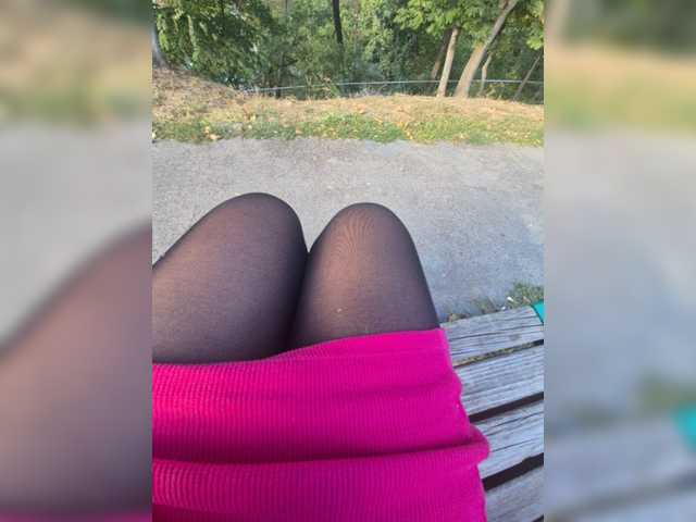 AmberLove12