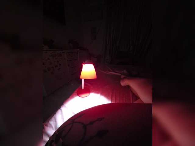 AmberLove12