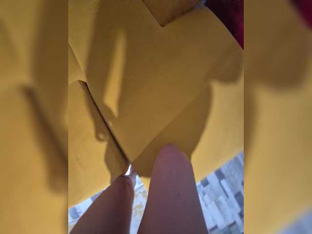 AmberLove12