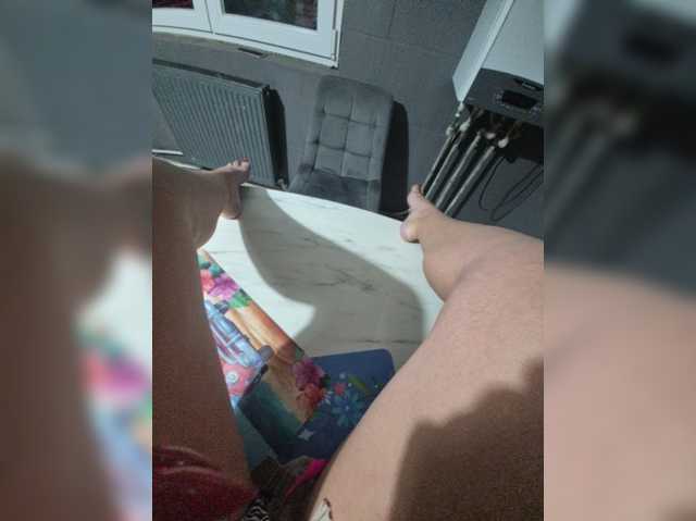 AmberLove12