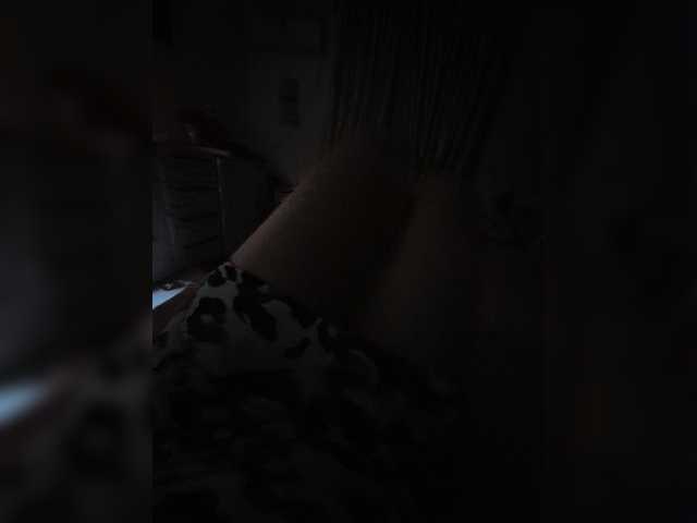 AmberLove12 live webcam show
