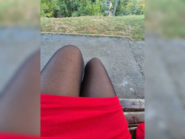 AmberLove12