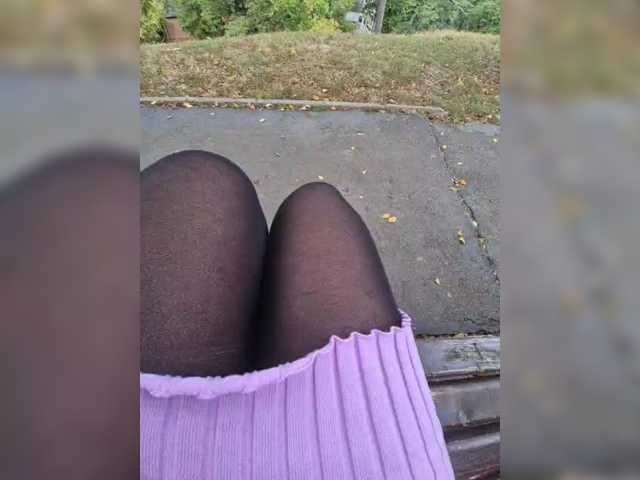 AmberLove12