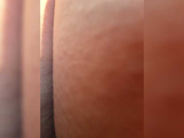 AmberLove12