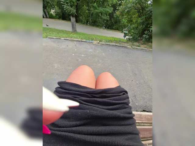 AmberLove12 live cam