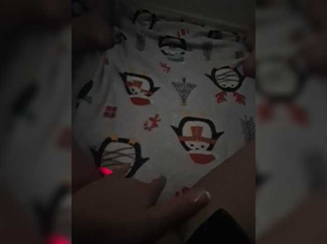 AmberLove12