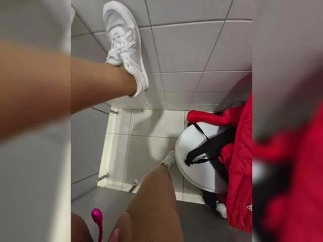 AmberLove12