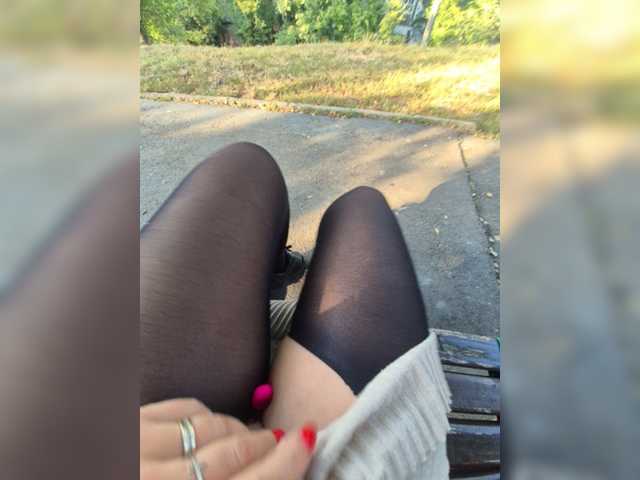 AmberLove12