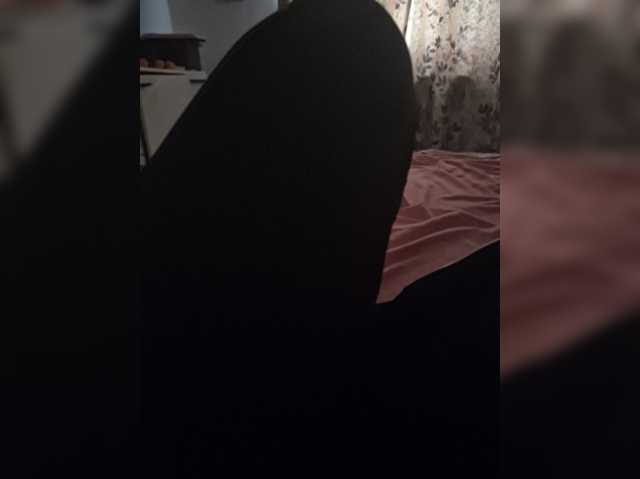 AmberLove12