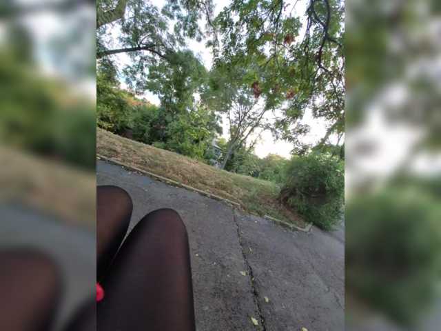 AmberLove12