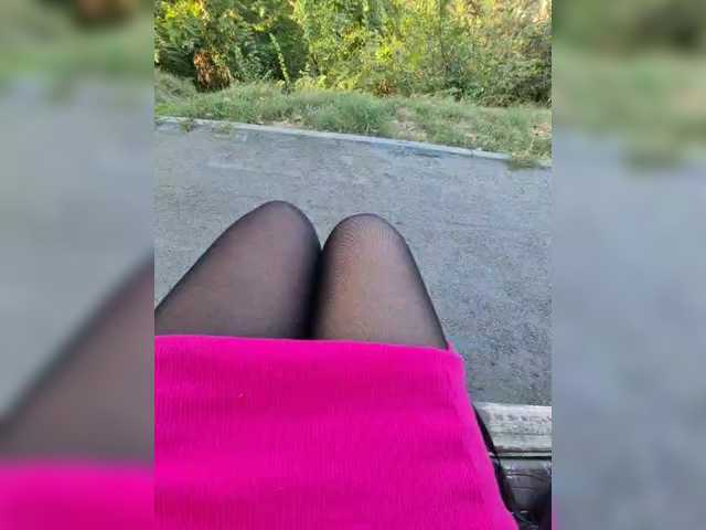 AmberLove12